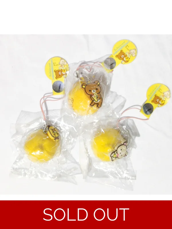 San-x Rilakkuma Squishy Lemon Bundle